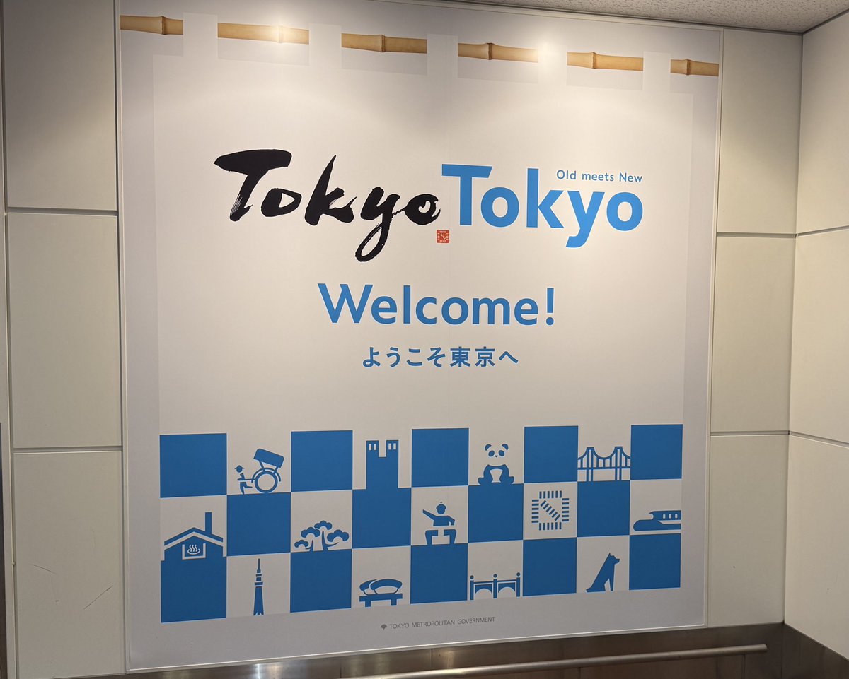 Majid Hajian π (@mhadaily) on Twitter photo Finallyyyyyyy after a long trip, landed in Tokyo for <a href="/FlutterNinjas/">FlutterNinjas Tokyo</a> today and tomorrow and next week at <a href="/flutter_tokyo/">Flutter Tokyo Community π</a> with the #flutter community ππ Finallyyyyyyy after a long trip, landed in Tokyo for <a href="/FlutterNinjas/">FlutterNinjas Tokyo</a> today and tomorrow and next week at <a href="/flutter_tokyo/">Flutter Tokyo Community π</a> with the #flutter community ππ