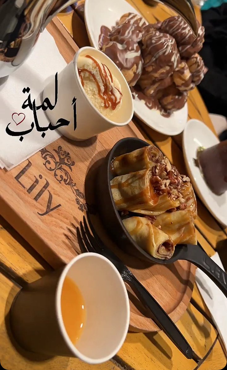 #مساء_الخيرᅠ