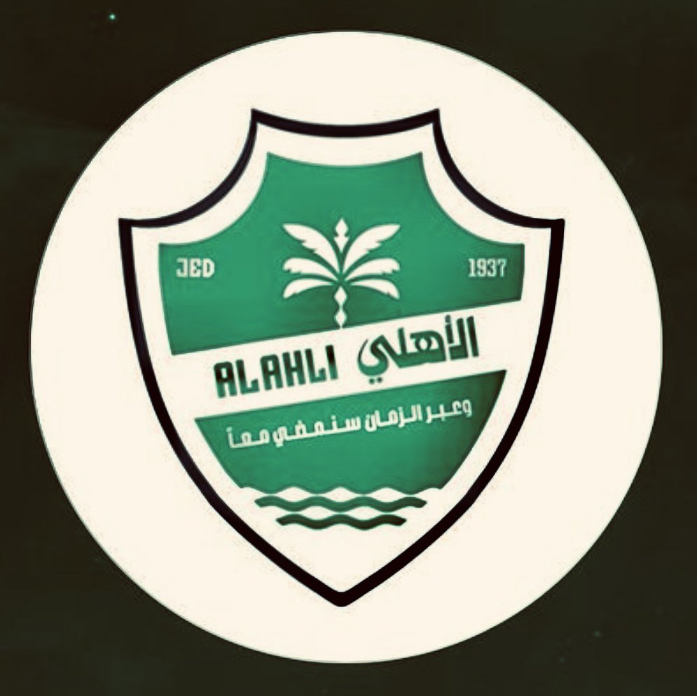 mdwbm's tweet photo. @ALAHLI_FC أجمل الموجود https://t.co/tTQpYMBZy2