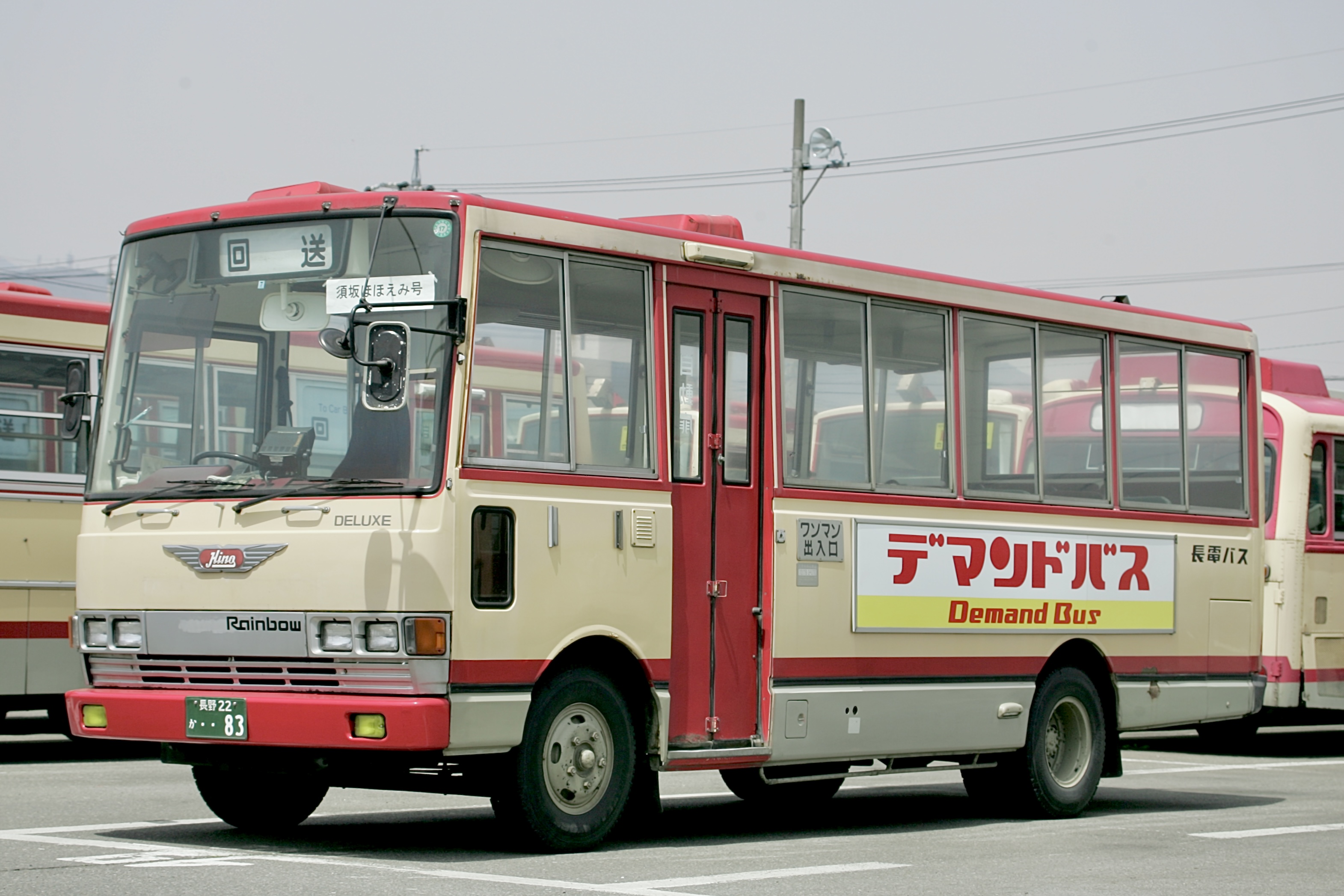 ひろてぃ CLSクラス シューティングブレーク 218901の中古車を探すなら