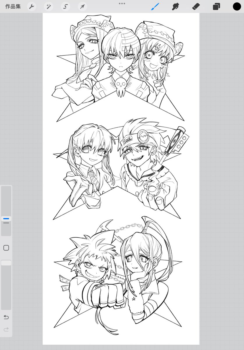 来吃一口主角团🥺 #SOULEATER