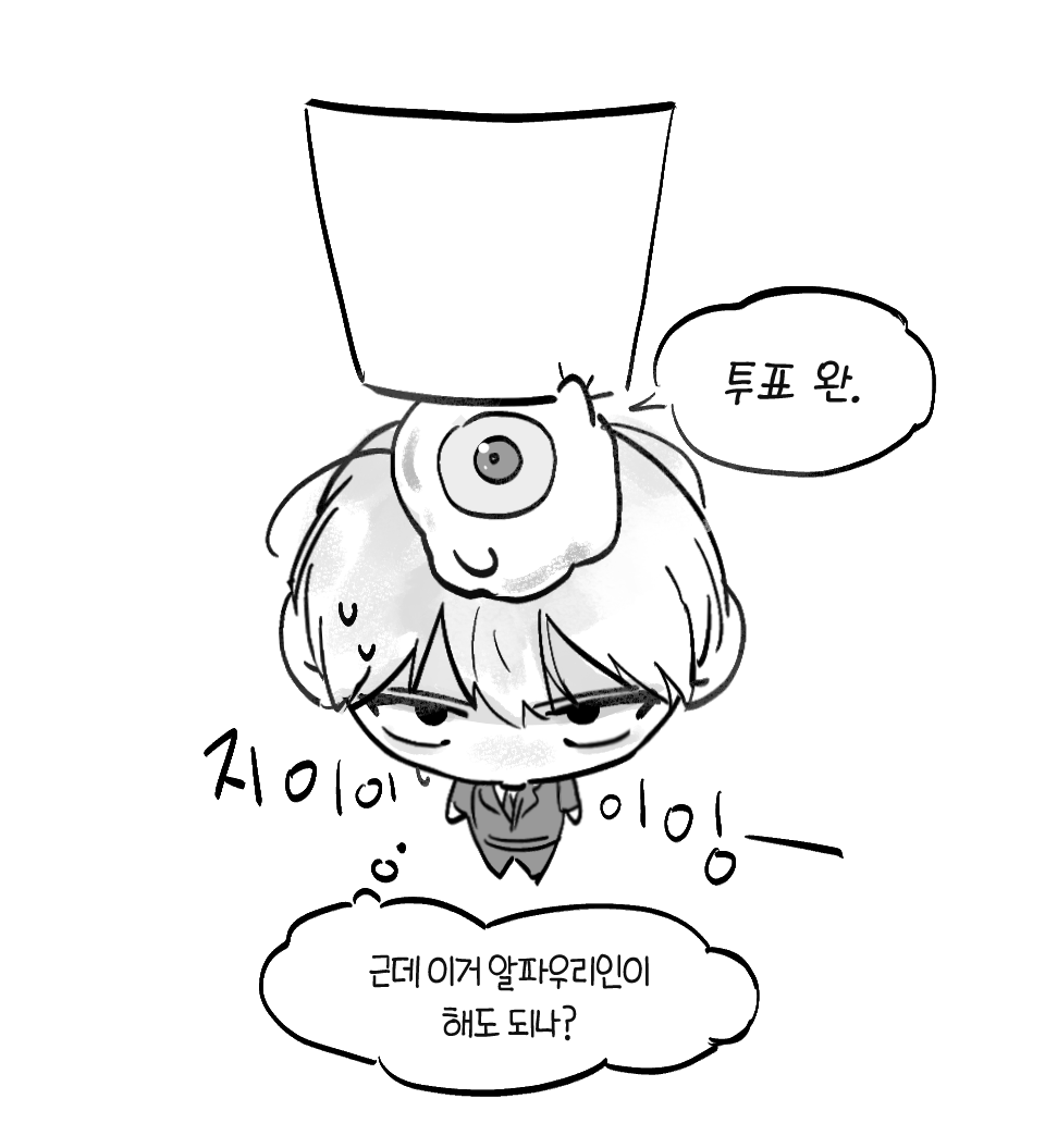 D8latte's tweet image. ์์ ์ ๊ทธ๋ ค๋๋ ํฌํ์ฉ์ง๋ผ๋ ์ฌ๋ ค๋ด
๋๋ค๐