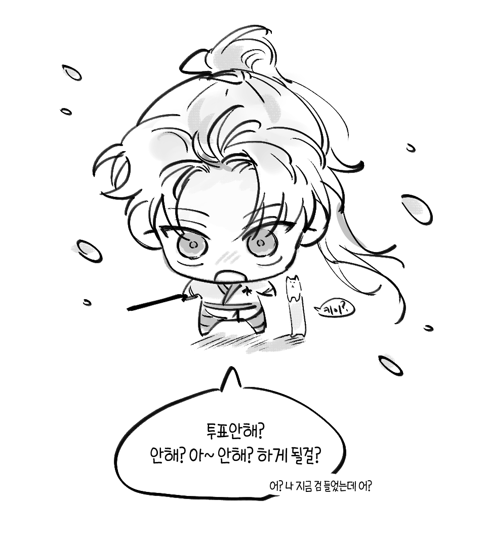 D8latte's tweet image. ์์ ์ ๊ทธ๋ ค๋๋ ํฌํ์ฉ์ง๋ผ๋ ์ฌ๋ ค๋ด
๋๋ค๐