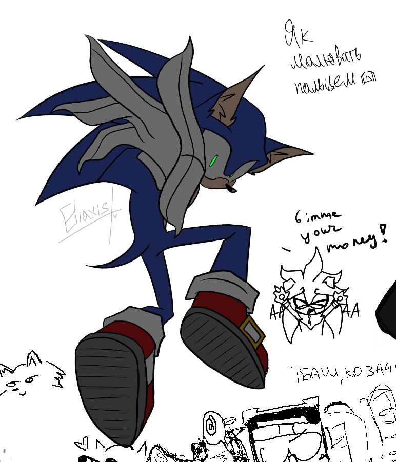 well
i drew it on magma before my laptop turned off-

#SonicTheHedgehog #sonicfanart #sonic