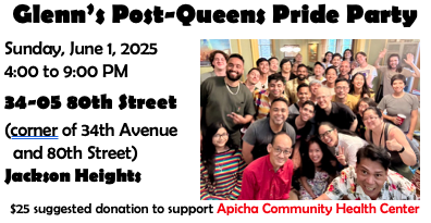 Join me for my ANNUAL POST-QUEENS PRIDE PARTY on Sunday, June 1 from 4:00 to 9:00 PM at 34-05 80th Street , Jackson Heights. $25 suggested donation to support Apicha Community Health Center.  RSVP at partiful.com/e/dsX8u31us1Ai…