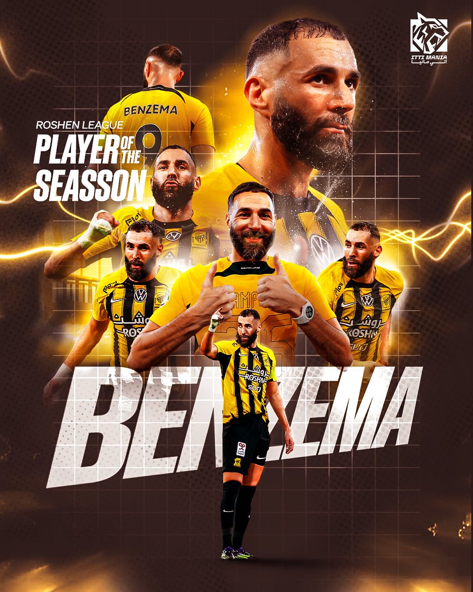 🚨🚨🚨 عاجل - رسميًا 🚨🚨🚨

الاسطورة كريم بنزيما افضل لاعب في دوري روشن ☝️💛