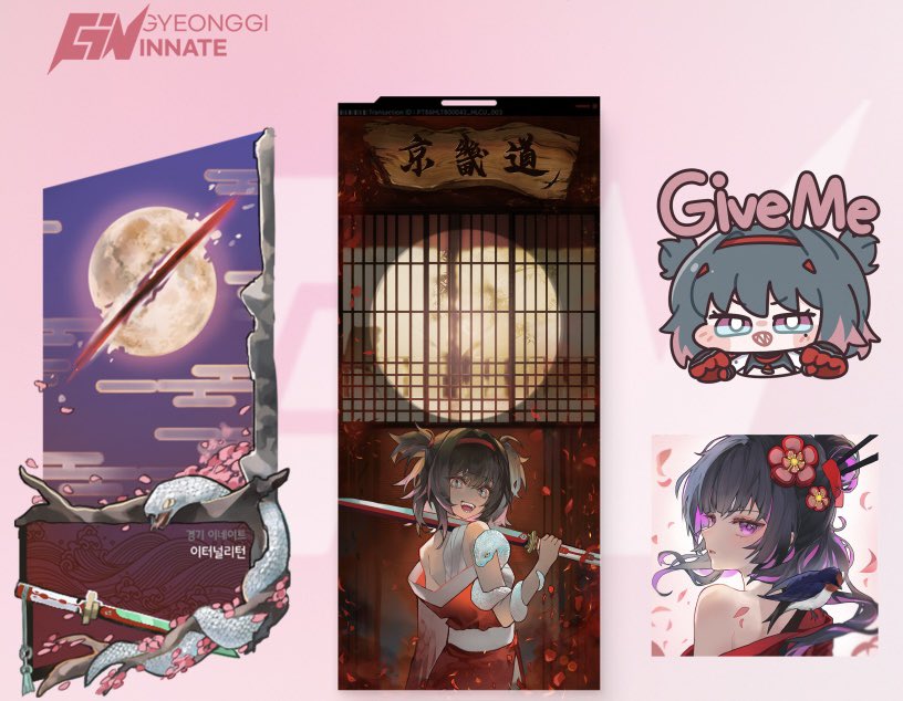 #이터널리턴

시즌7 이스포츠 패키지 경기이네이트 이모티콘외에 모든 패키지 작업했습니다! 
잘부탁드립니다😊