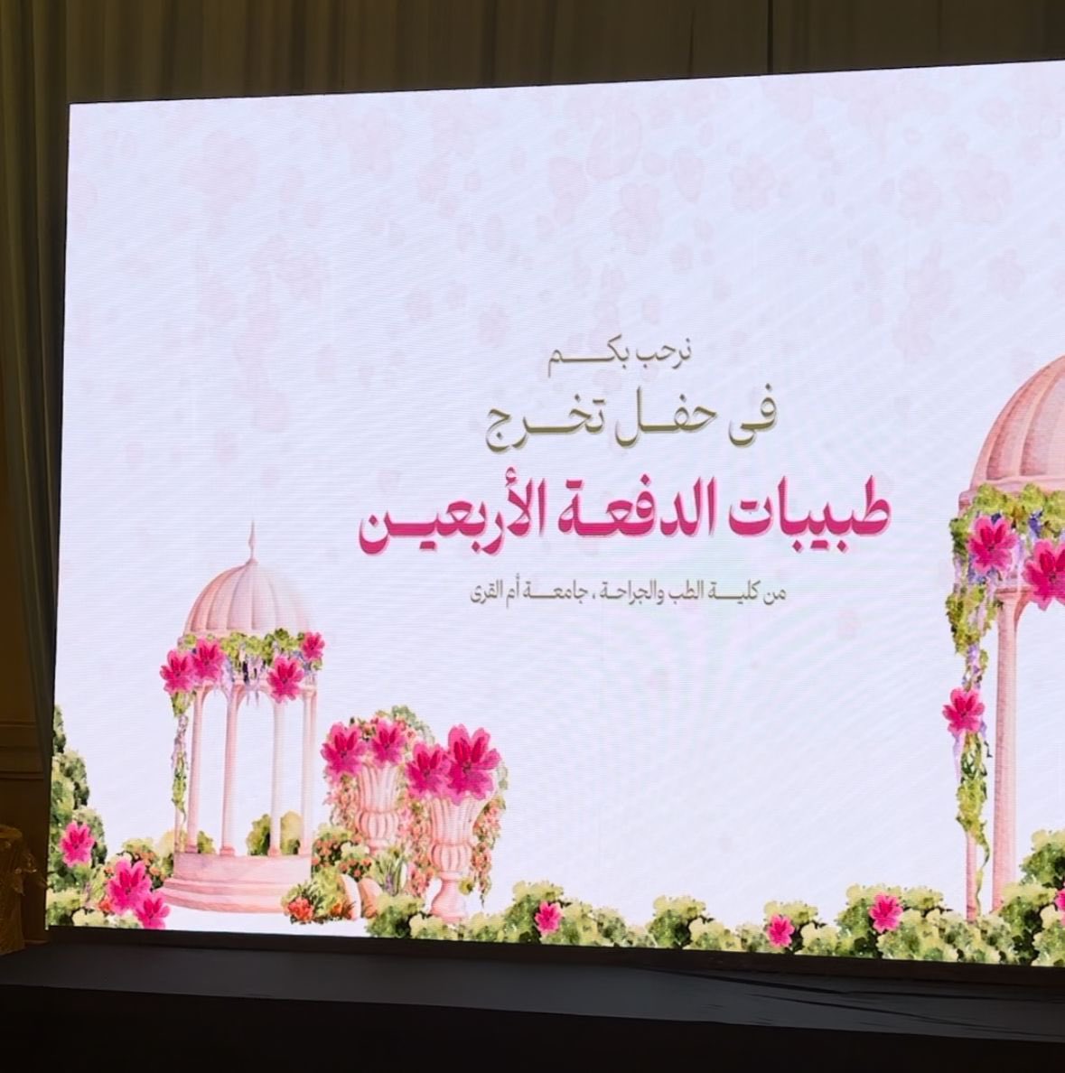أمجاد tweet media