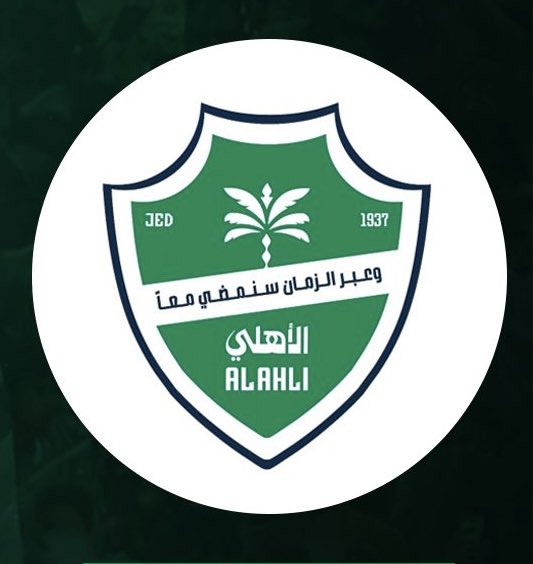 عطونا رأيكم ؟🤔