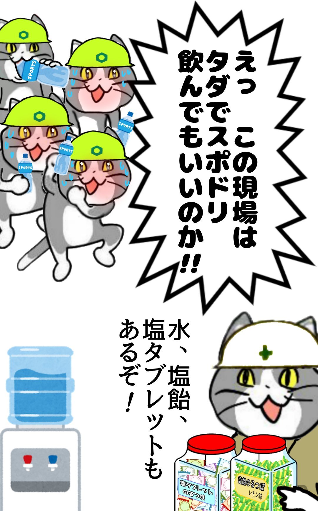 af676a63-fa99-4969-8a33-