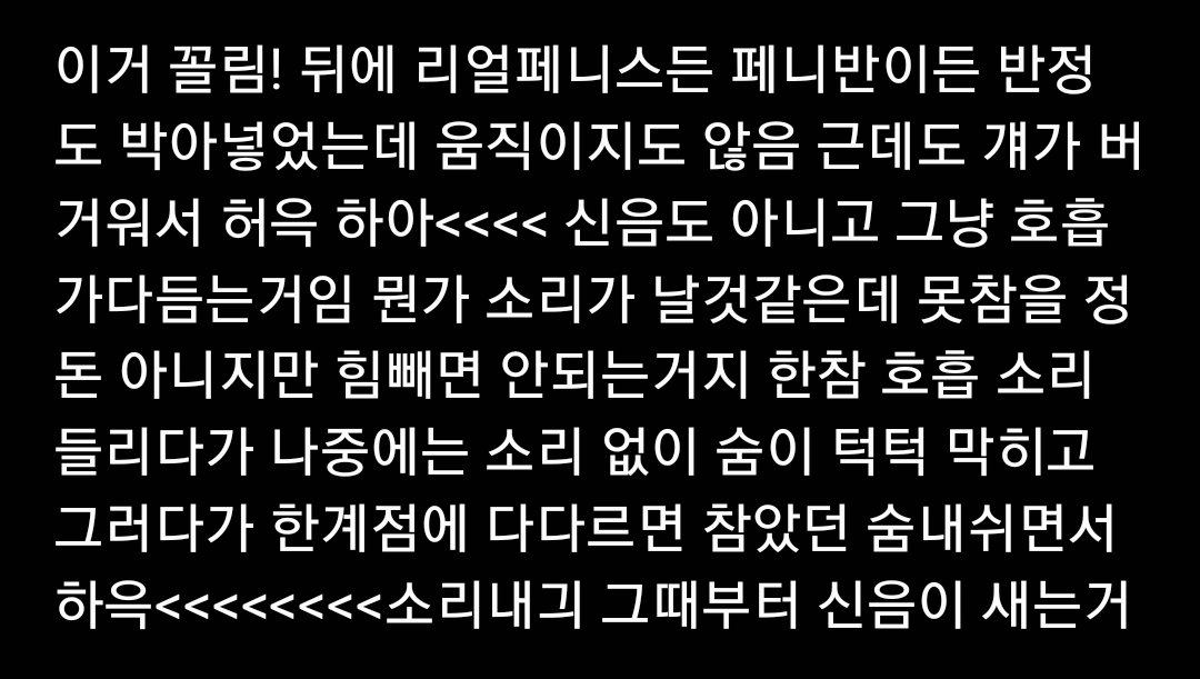 게야 (@yaoi1828) on Twitter photo 