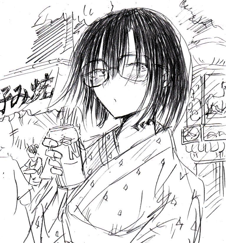 学郎最大のピンチなんだけど、来週は維朱のお姉ちゃんが何とかしてくれそうな予感がする。 #鵺の陰陽師 
