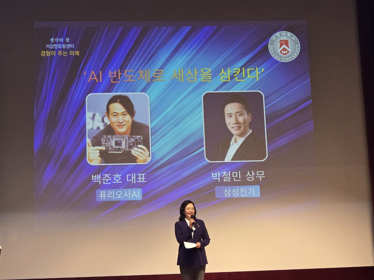 <이재명정부를 위한 ‘논스톱 AI 정부’ 구상> 1
- AI 국민비서 시대 열어야
이재명 정부의 구상이 그 핵심을 ‘AI’와 ‘벤처 부활’ 에 둔 점은 고무적. 다만, 여기에 좀 더 보완하고 구체화해야 할 구상이 필요하다는 생각에, 저의 개인적인 정책 구상을 공개적으로 제안합니다.

facebook.com/share/p/1CajJJ…