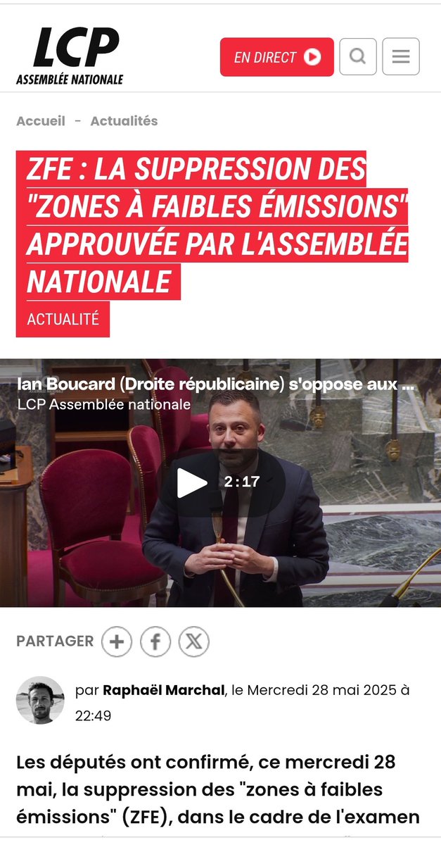 Magnifique : suppression des ZFE en première lecture à l'AN !
Bravo à tous ceux qui se sont mobilisés sur le terrain et sur les RS. 🙌🏼✨
Mais ce n'est pas fini donc vigilance et continuons à en parler !