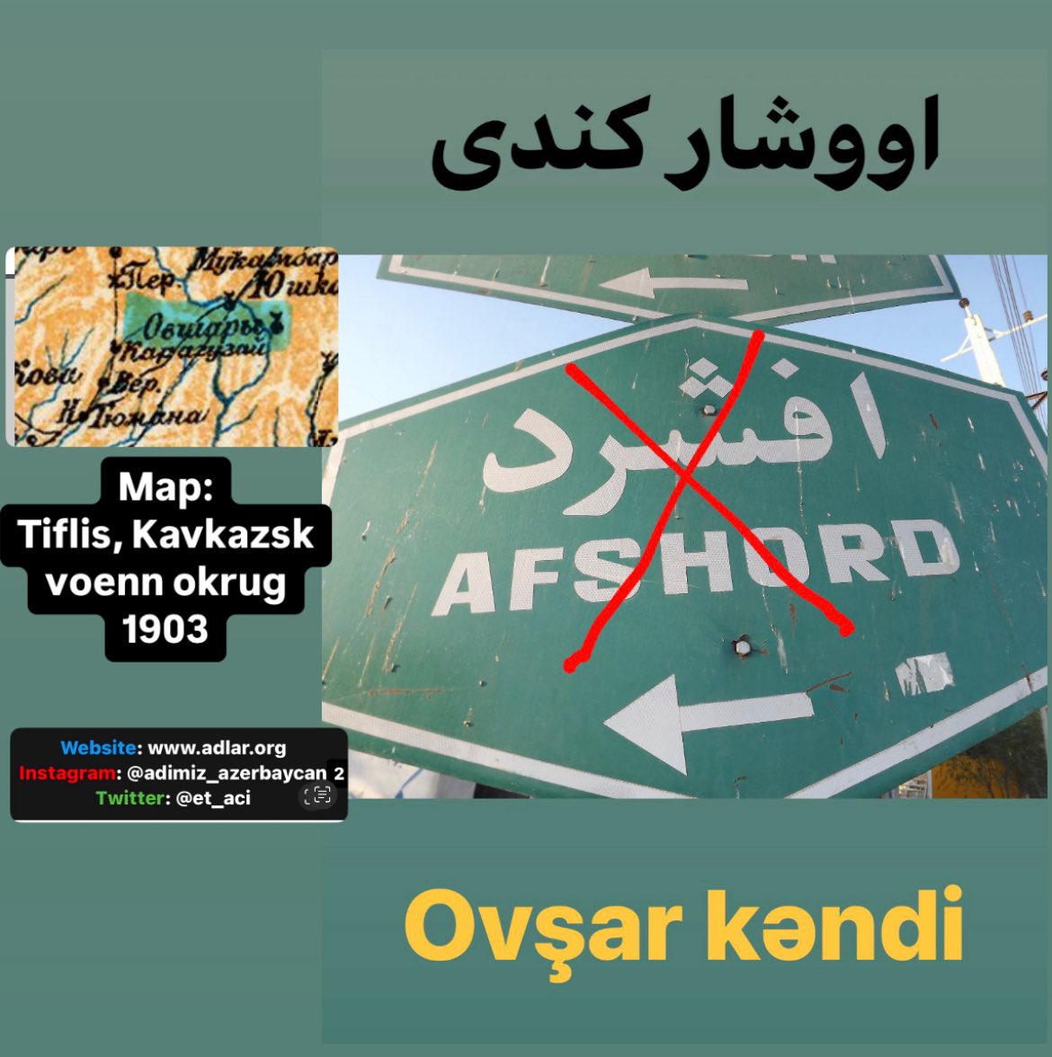 اسم روستای #اووشار کندی در شهرستان هریس به #افشرد تغییر داده شده است.(خود اهالی هم اوشار می گویند)
Doğu Azərbaycan vilayətinin Heris bölgəsinə bağlı #Ovşar kəndin adı  #afshord adına dəyişdirilmişdir