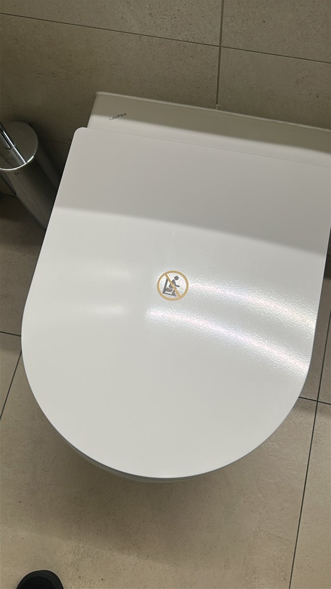 Does this mean I can’t poo?