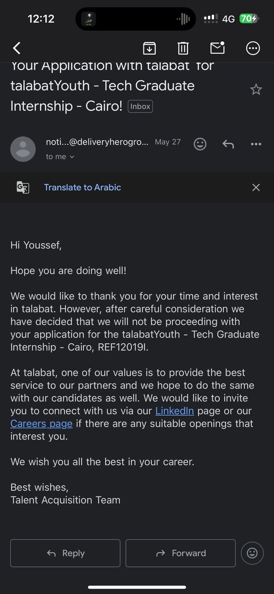 اي ميل رفض بقي زي صباح الخير بالنسبالي 
يلا مش مهم