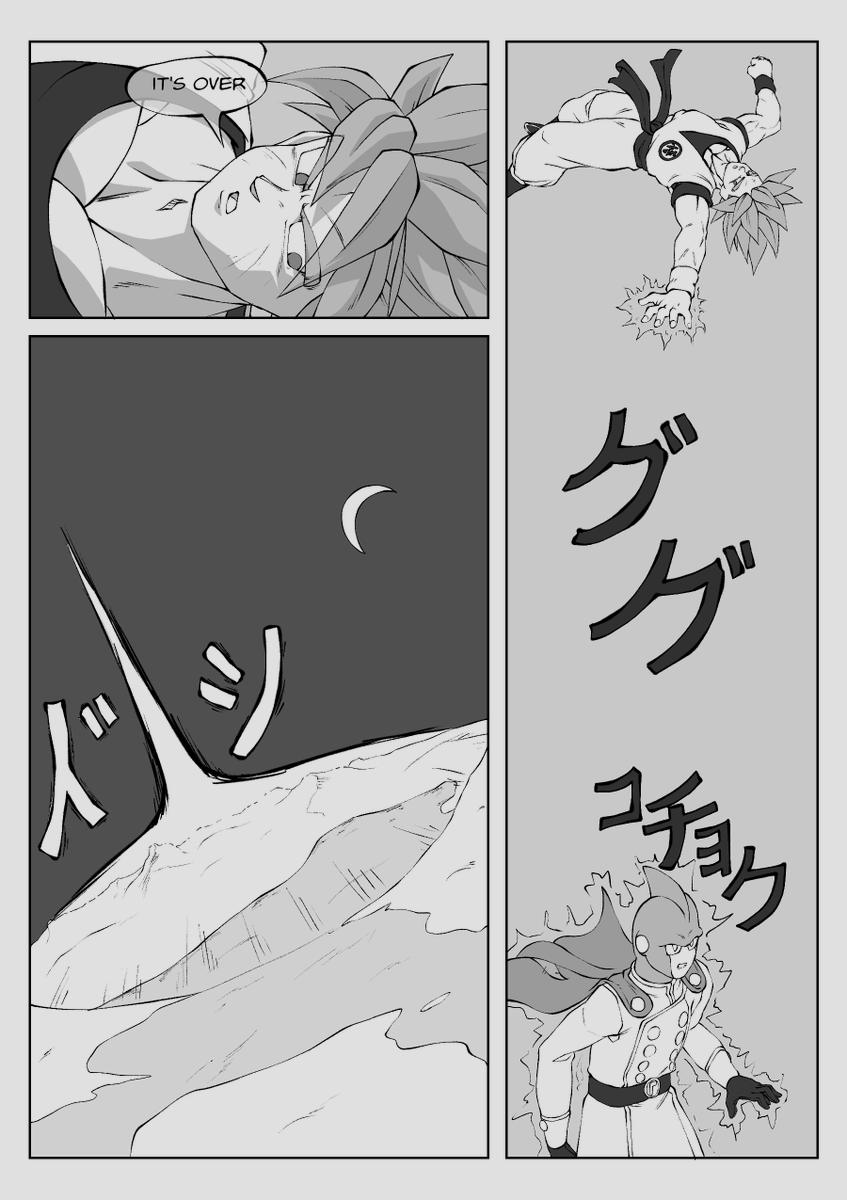Stardust 008