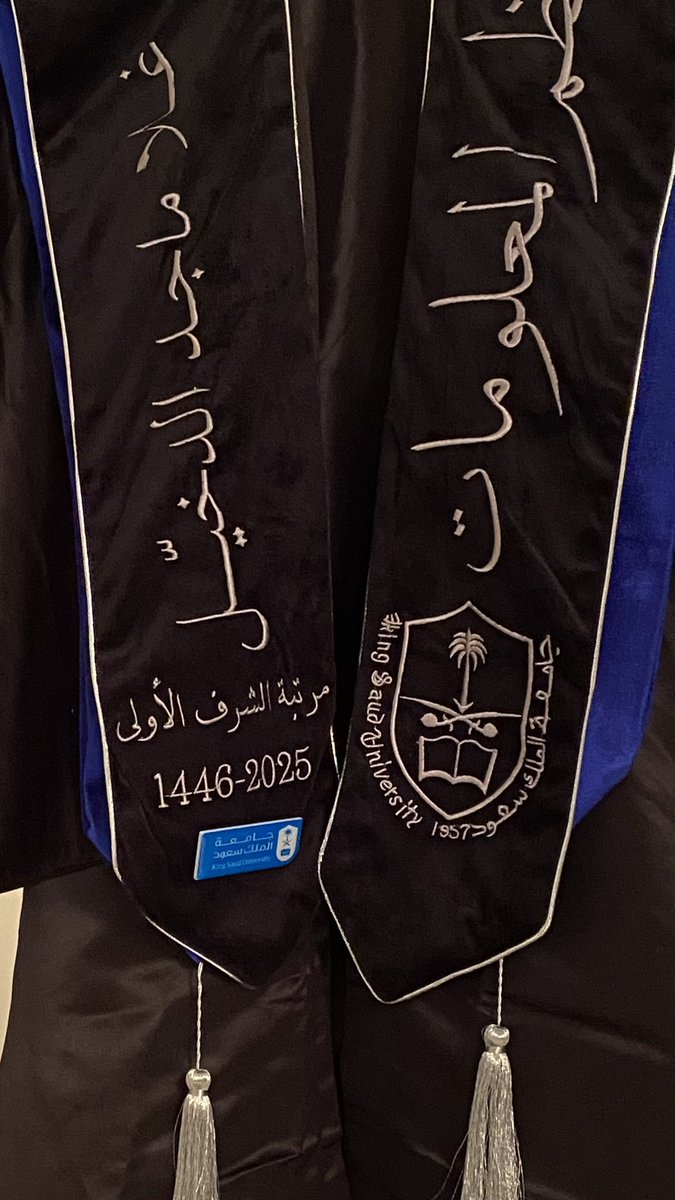ماجد الدخيّــــل tweet media