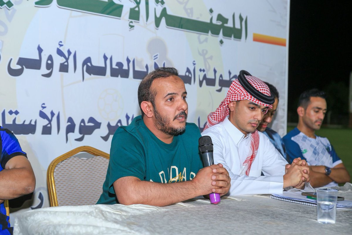 رياضة الدلم tweet media