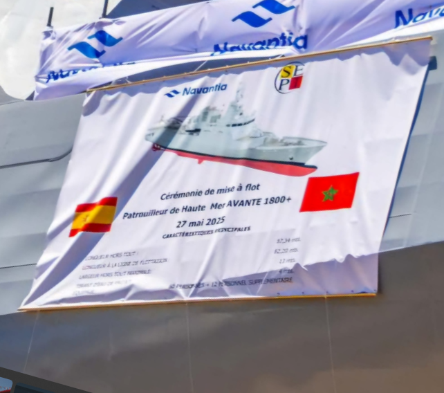 CaelumPugnator's tweet image. It's an Avante 1800+ and it's not armed with any missile systems because it belongs to the 5xx series or patrol vessels