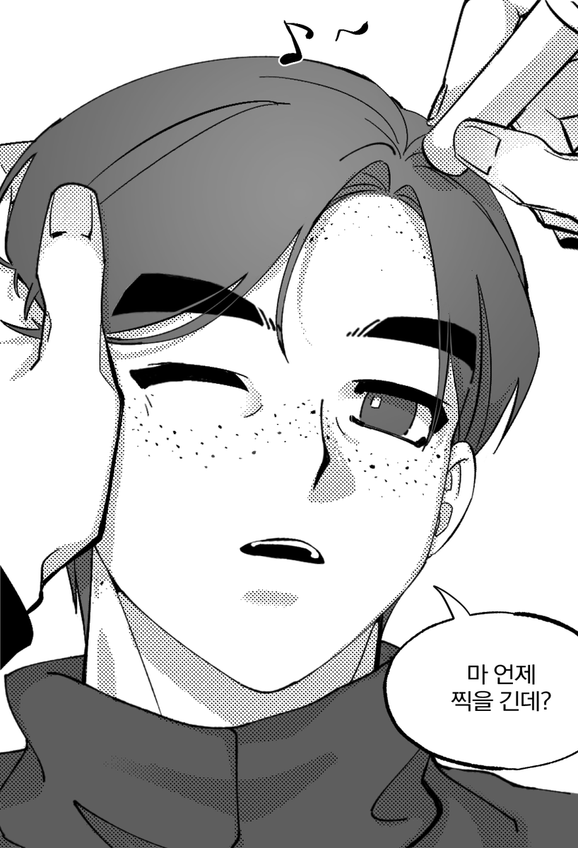 11x04crazy's tweet photo. 사전투표... 
하러가기전에...
쓰실분있으면... 뽑아서 쓰시라고...
올려놓구갑니다..........
손만 나왔지만 승대재유 맞음.
두번째는 예시(?)샷... https://t.co/UYDV48QxgK