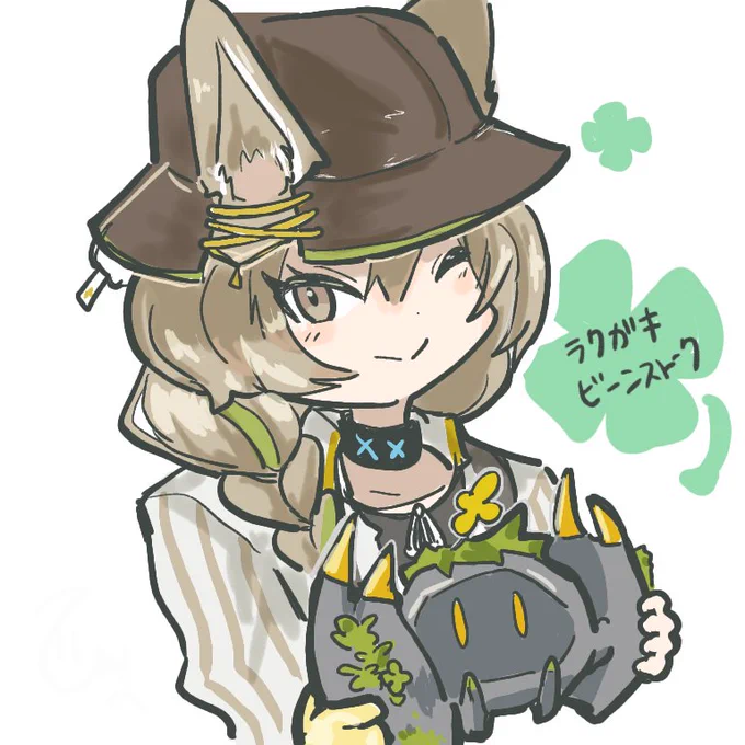#アークナイツ #Arknights  #明日方舟 