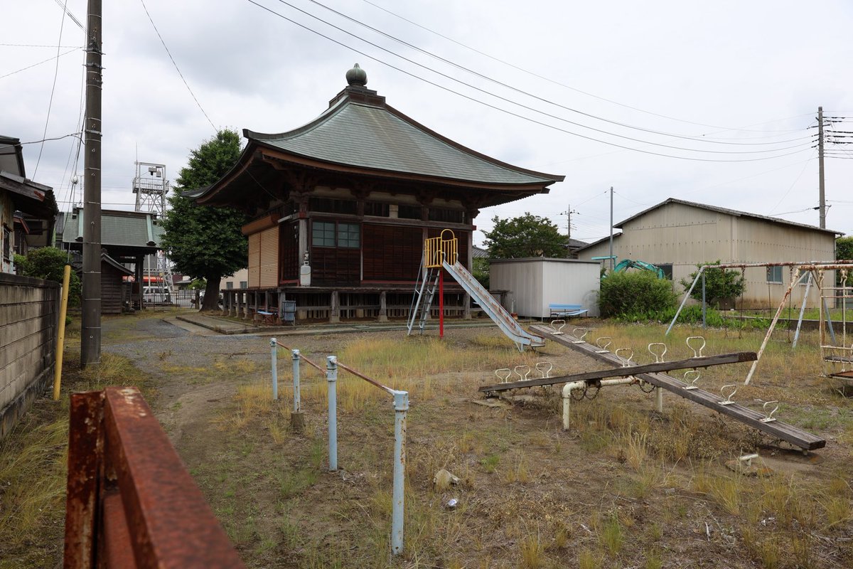 六 tweet media