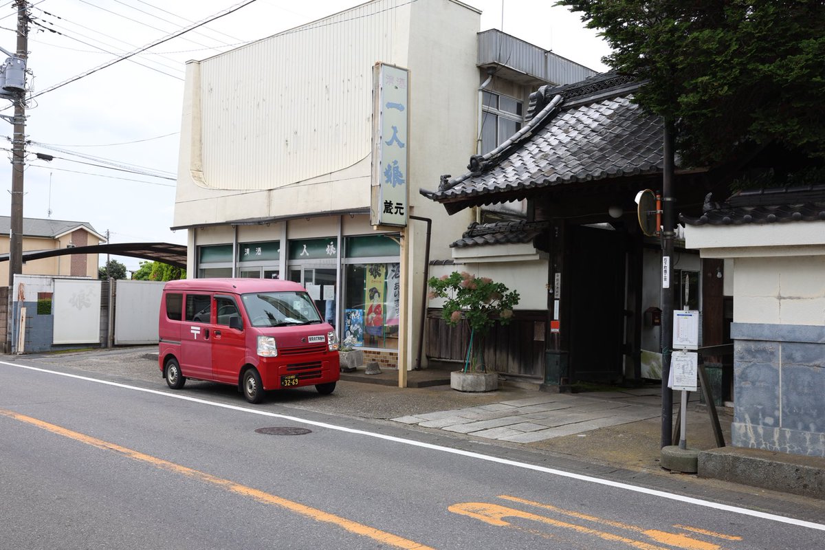 六 tweet media