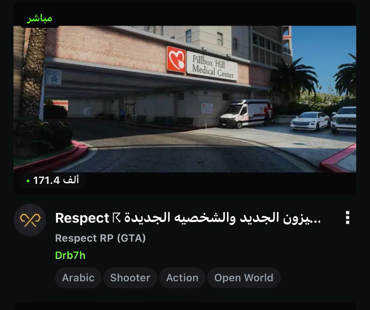 CoLoneL | #معصي tweet media