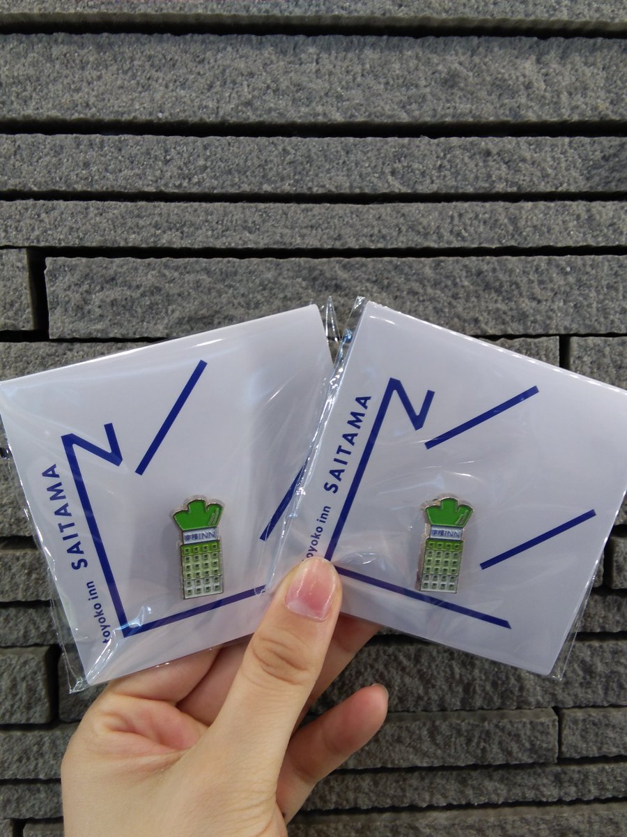おはようございます☀ 東横INN限定GENKIバッジのご紹介です！ 埼玉県は