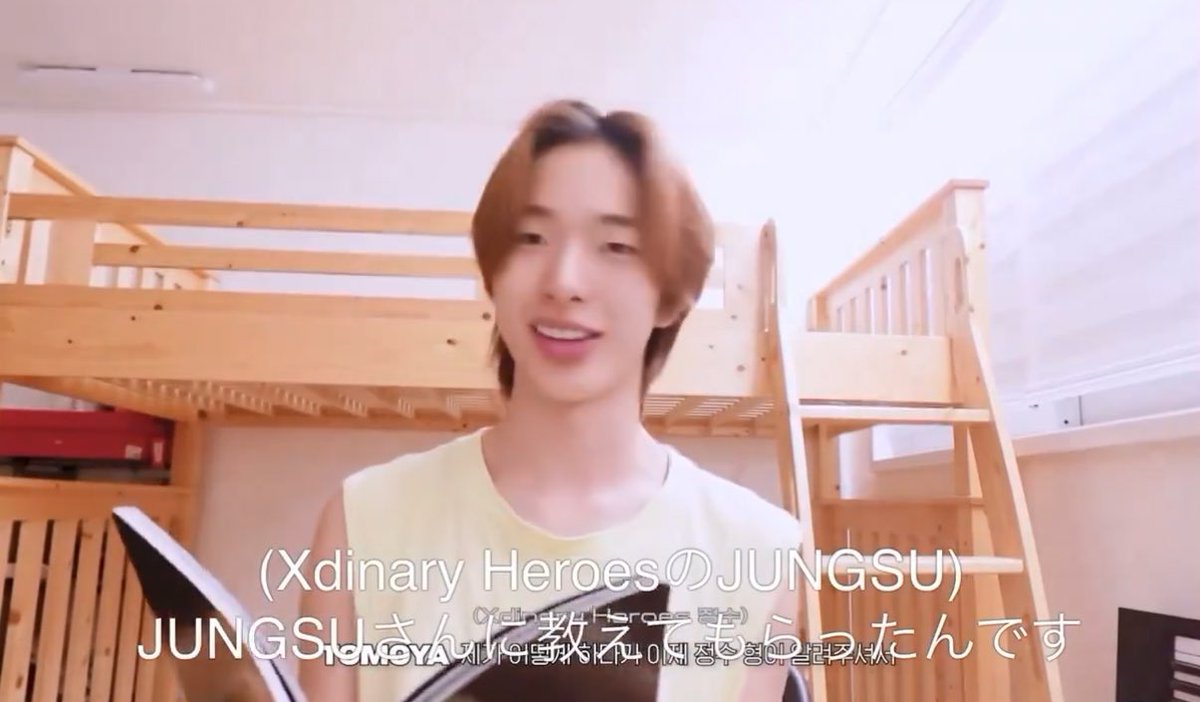 トモヤくんが今こんなに歌が上手いのは、まさにXdinary Heroesの