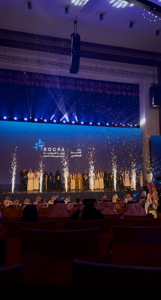 Rahaf || FFE | FCPS tweet media