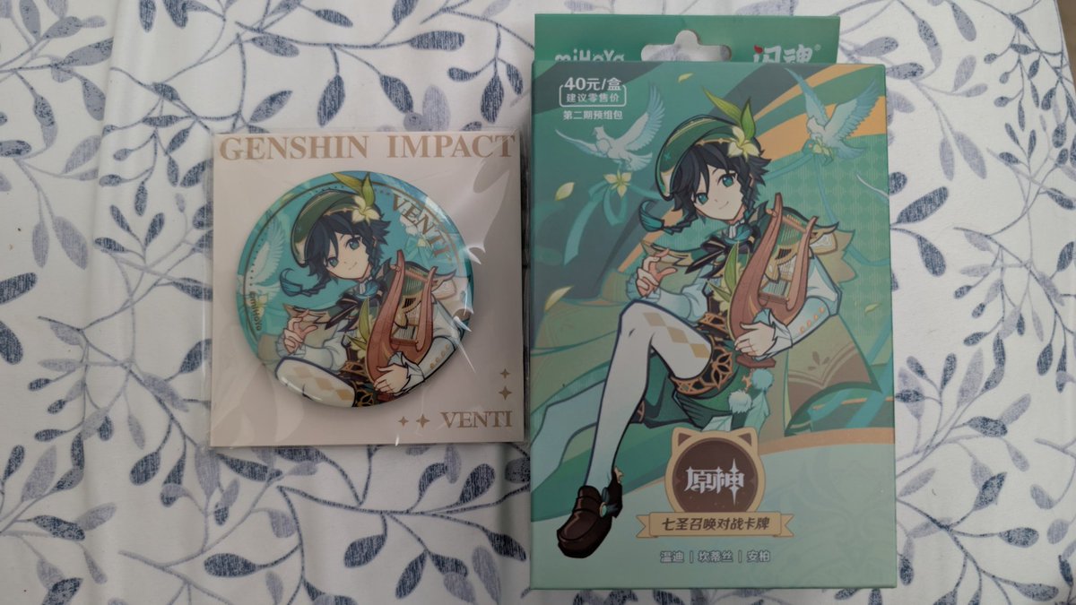 JamaDendro's tweet photo. Que el Arconte Anemo los bendiga🙏🍃🍃🍃, Tremendo Deck de Venti me acaba de llegar de @Akibazone_ES. Además de un Tremendo Pin del mejor Arconte del juego. 🙂‍↕️ https://t.co/Y9Y054FKO3