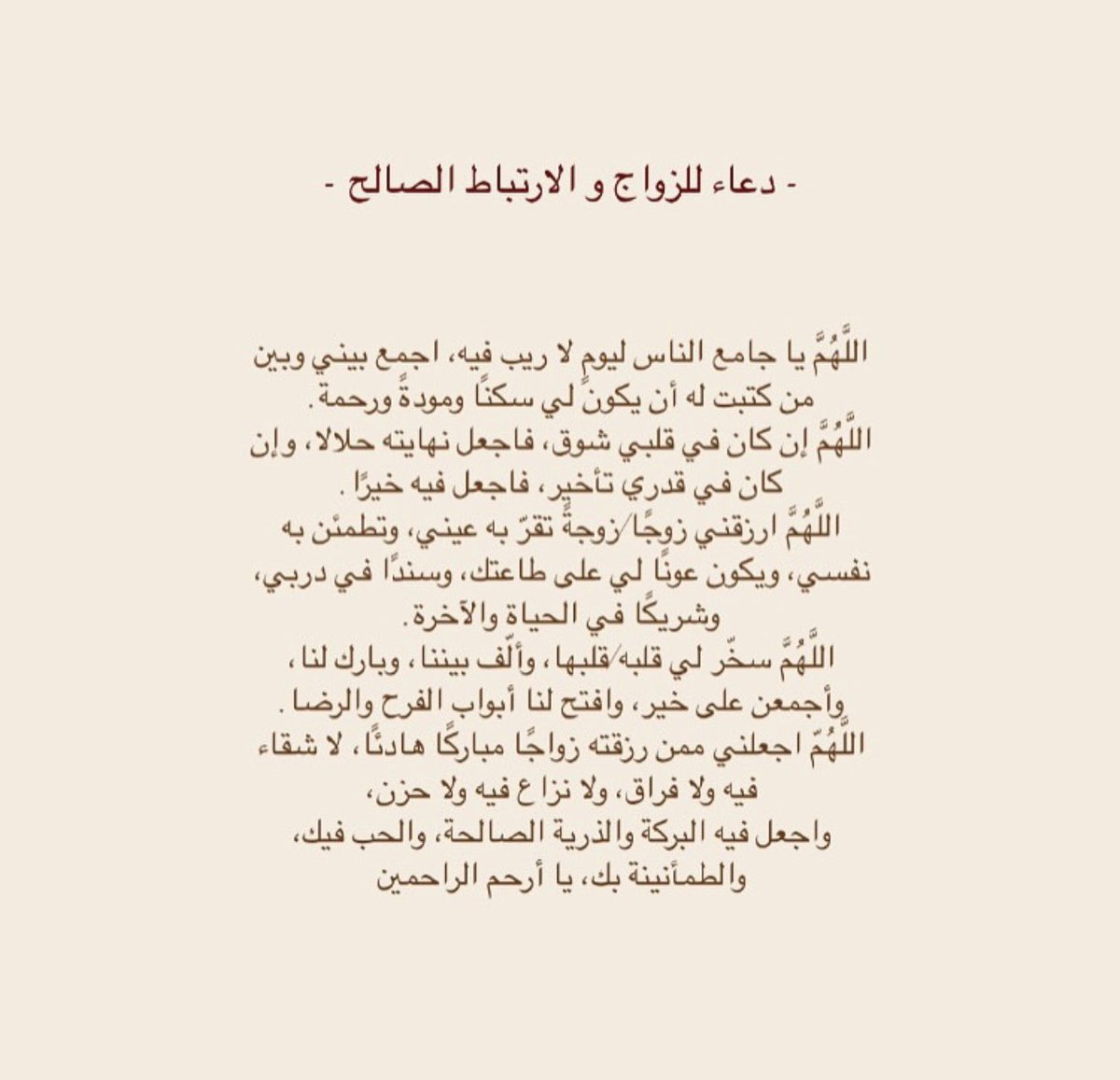 الريس (@kimsis_) on Twitter photo 