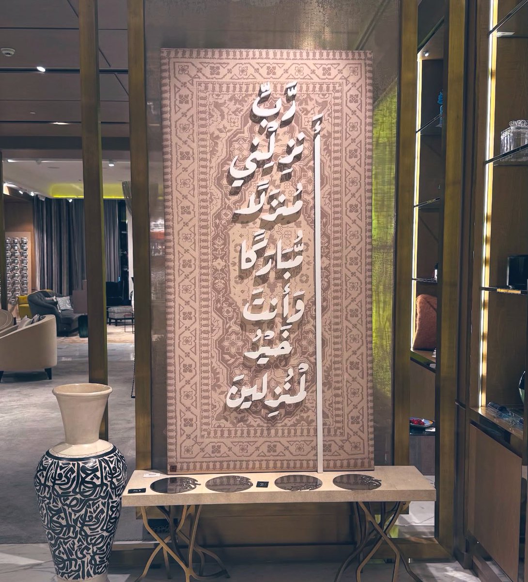 مُعلَّقة ® (@mualaqa) on Twitter photo 