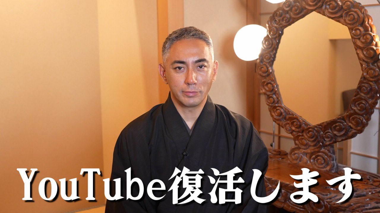 團十郎様 Gs-vlcebYAAdv6Y.jpg