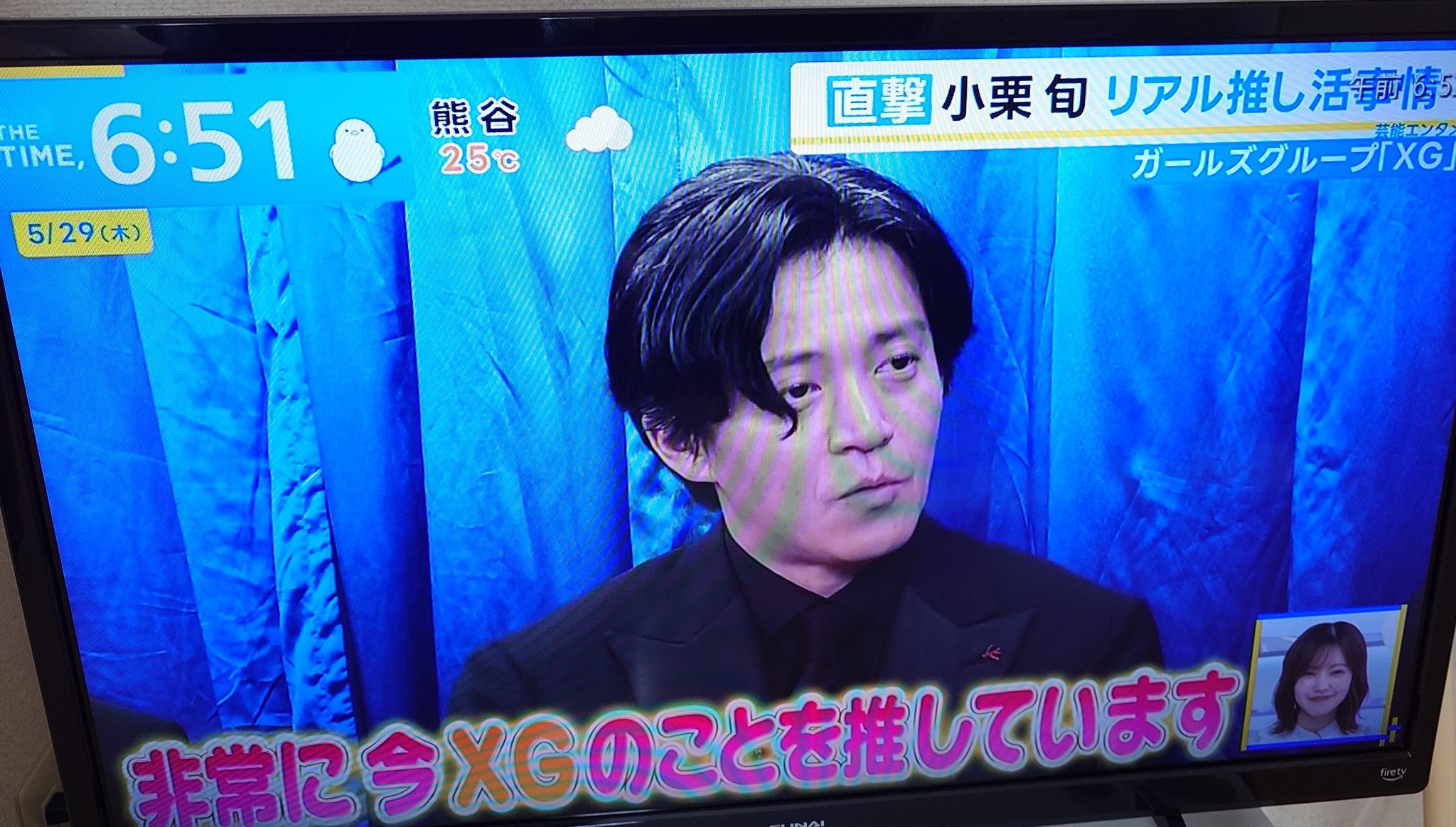 まるごと・小栗旬くん 小栗旬さん扮する「レグザ」が未知の映像体験へと誘う レグザ新