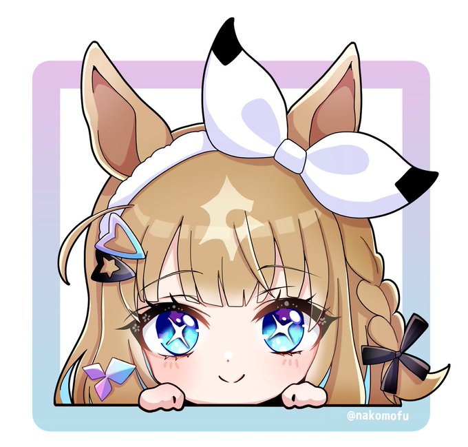 ぴょっこりアイちゃん
#ウマ娘 #アーモンドアイ 