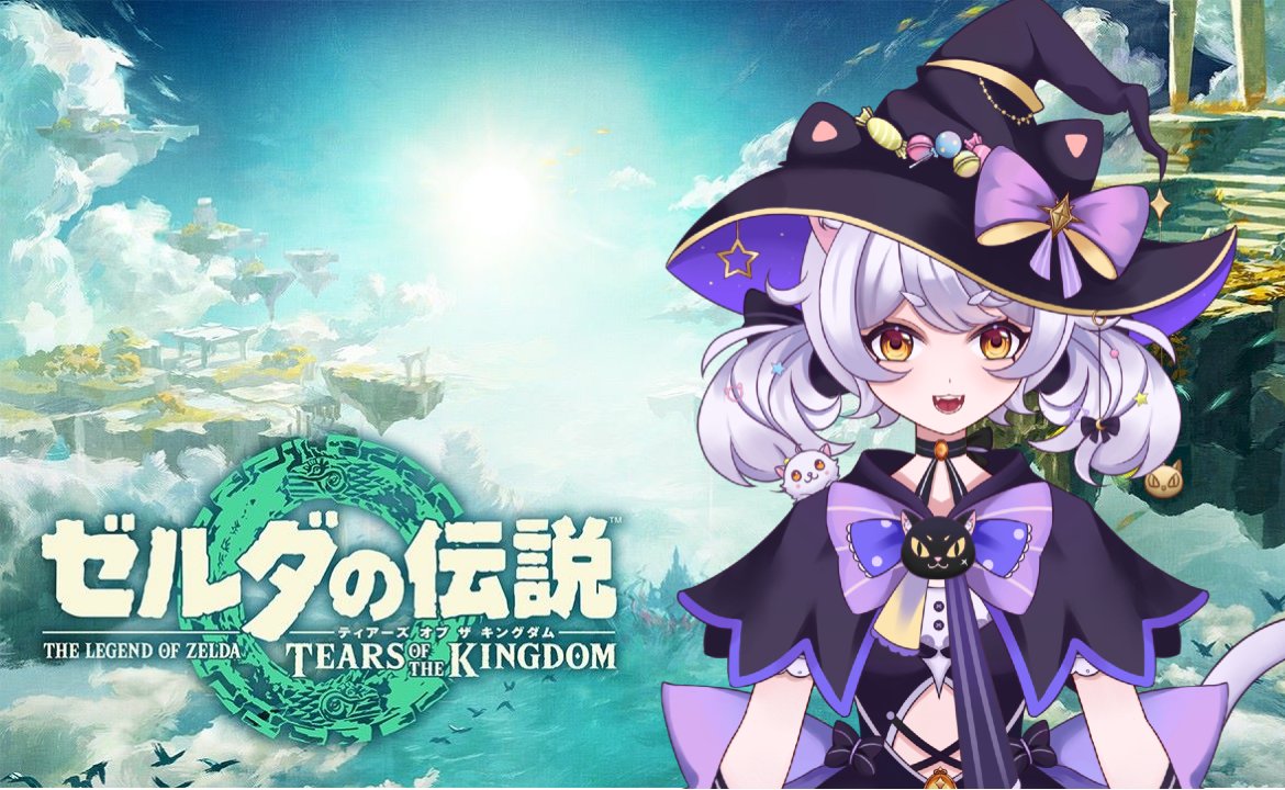 Going Live Now!! Playing Legend of Zelda: Tears of the Kingdom! Come hang out for a spell!  

🔗in bio!