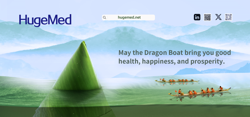 🎉 Happy Dragon Boat Festival from #HugeMed! 🐉🍃

Wishing you joy, health, and prosperity as we honor tradition with zongzi, dragon boats, and togetherness.

May Duanwu 端午 bring you strength and success!
#DragonBoatFestival #端午节 #Zongzi #粽子 #Reusable #SingleUse #Endoscope