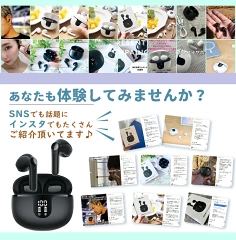 GSilva82531's tweet photo. 【在庫一掃★58%OFFで4,980円 ⇒ 2,092円】楽天1位 つけ感ゼロ イヤホン イヤフォン ワイヤレスイヤホン bluetooth5.3 ノイズキャンセリング ENC イヤホン ワイヤレス インナーイヤー 瞬間接続 AACコー
価格:2,092円(税込、送料無料) (2025/5/28時点)
https://t.co/etgFF871zI
#compartilhar https://t.co/8DExQZ5Pu5