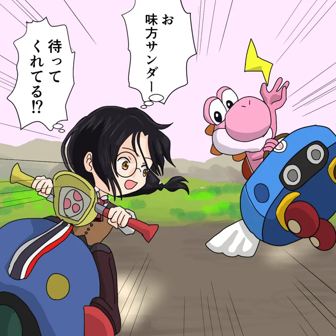 #シェリンの証拠品
マリカラウンジ戦 25/05/28 配信お疲れ様でした
アイテム使いには色々諸説ありだと思いますが、味方さんとの連携が上手くいっていたのは本当にナイスだと思いました 