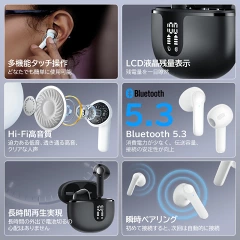 GSilva82531's tweet photo. 【在庫一掃★58%OFFで4,980円 ⇒ 2,092円】楽天1位 つけ感ゼロ イヤホン イヤフォン ワイヤレスイヤホン bluetooth5.3 ノイズキャンセリング ENC イヤホン ワイヤレス インナーイヤー 瞬間接続 AACコー
価格:2,092円(税込、送料無料) (2025/5/28時点)
https://t.co/etgFF871zI
#compartilhar https://t.co/8DExQZ5Pu5