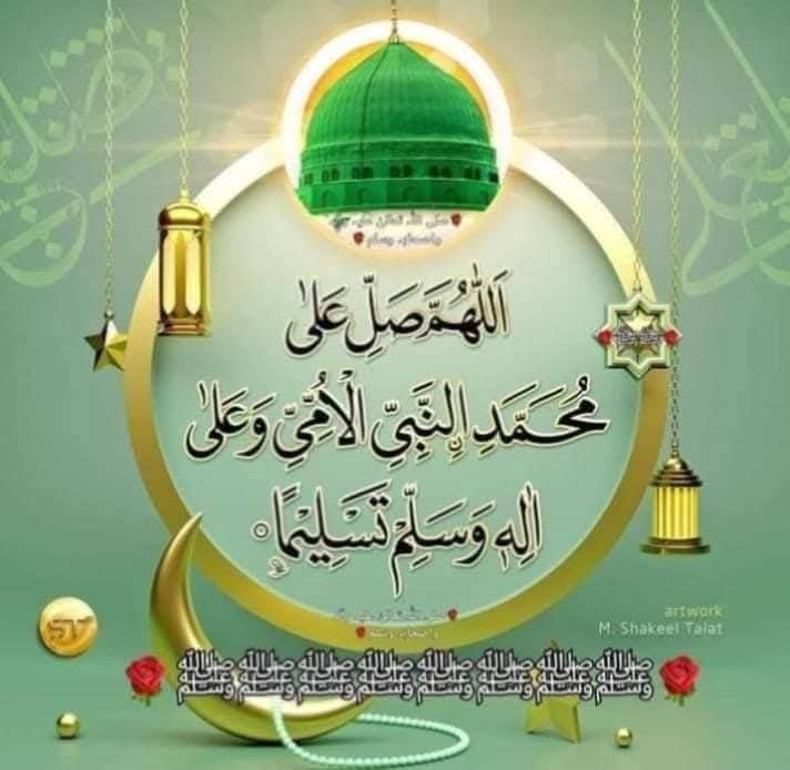 ✨Khatmah Musk tweet media