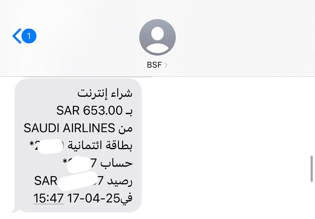 nawaf_aljamea's tweet photo. من افضل بطاقات الفرسان الائتمانية الي استخدمتها وصلتني ٩٠ الف ميل اميال مكتسبة من عملياتي الشرائية 😍✈️ حجزت فيها رحلات على الخطوط السعودية ذهاب الى لندن درجة اولى ب ٦٠٠ ريال بدل ٣٤ الف ريال 🔥 وفرت ٣٣٤٠٠ الف ريال😁💳

الأن بعرضهم الأسطوري الجديد الي نزل اذا قدمت على بطاقة فيزا الفرسان انفينت راح تجيك اميال تصل الى 300,000 الف ميل تلف العالم فيها 🌍