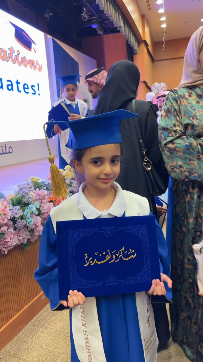 bitschools's tweet photo. في هذا اليوم، نشعر بالفخر ونحن نرتدي ثياب التخرج، محاطين بالأهل والأصدقاء الذين دعمونا. كل لحظة من هذا اليوم تذكرنا بالأحلام والآمال التي سعينا لتحقيقها..🎓✨

#international_school #قرطبة #تخرج 

BIT international school https://t.co/nH3KhMpkmY