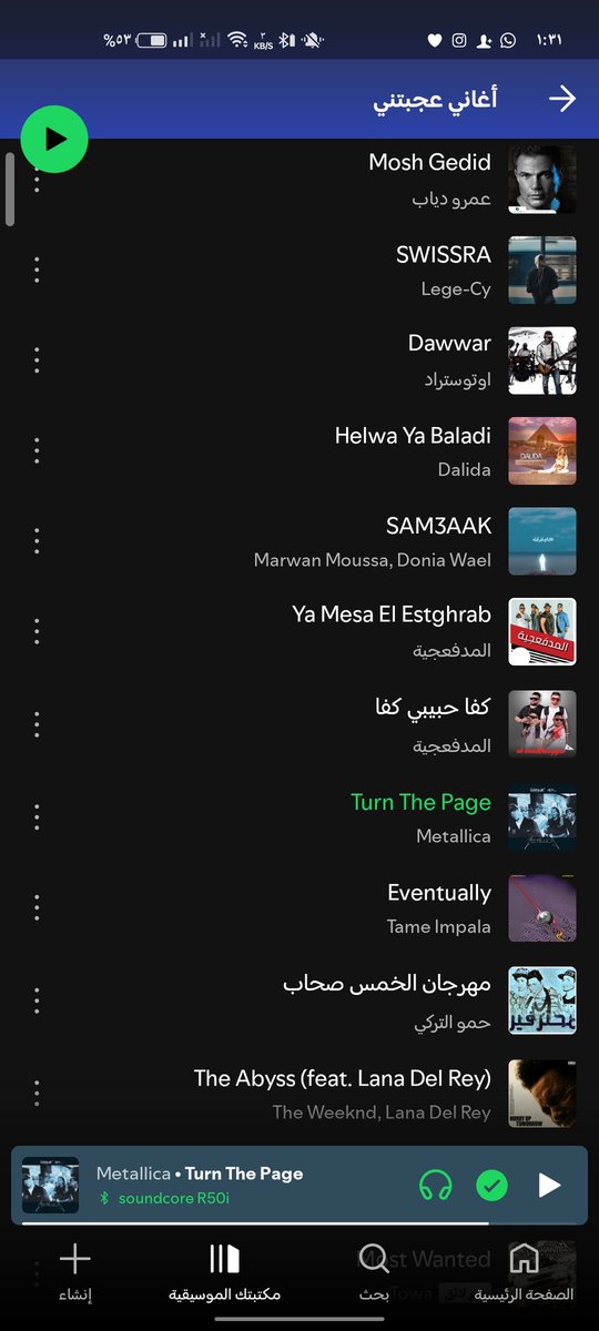 HdmgiHfnwicoq tweet media