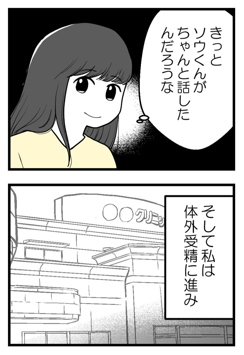 (5/7) 