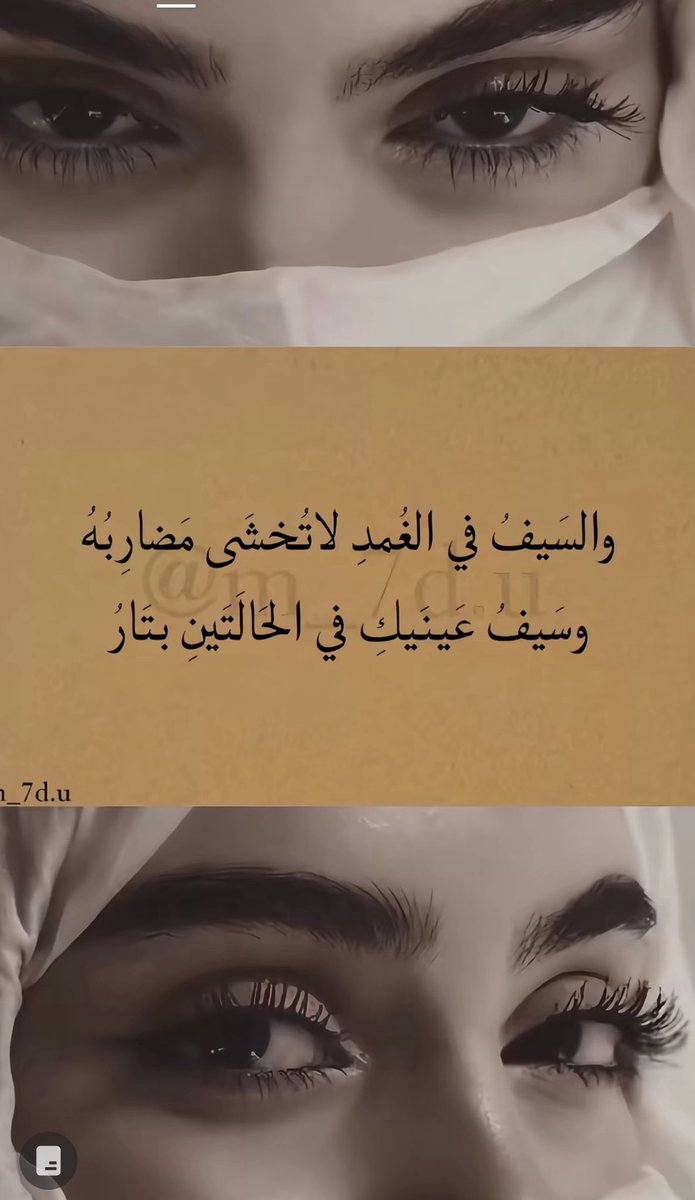الروقي (@a3__t) on Twitter photo 